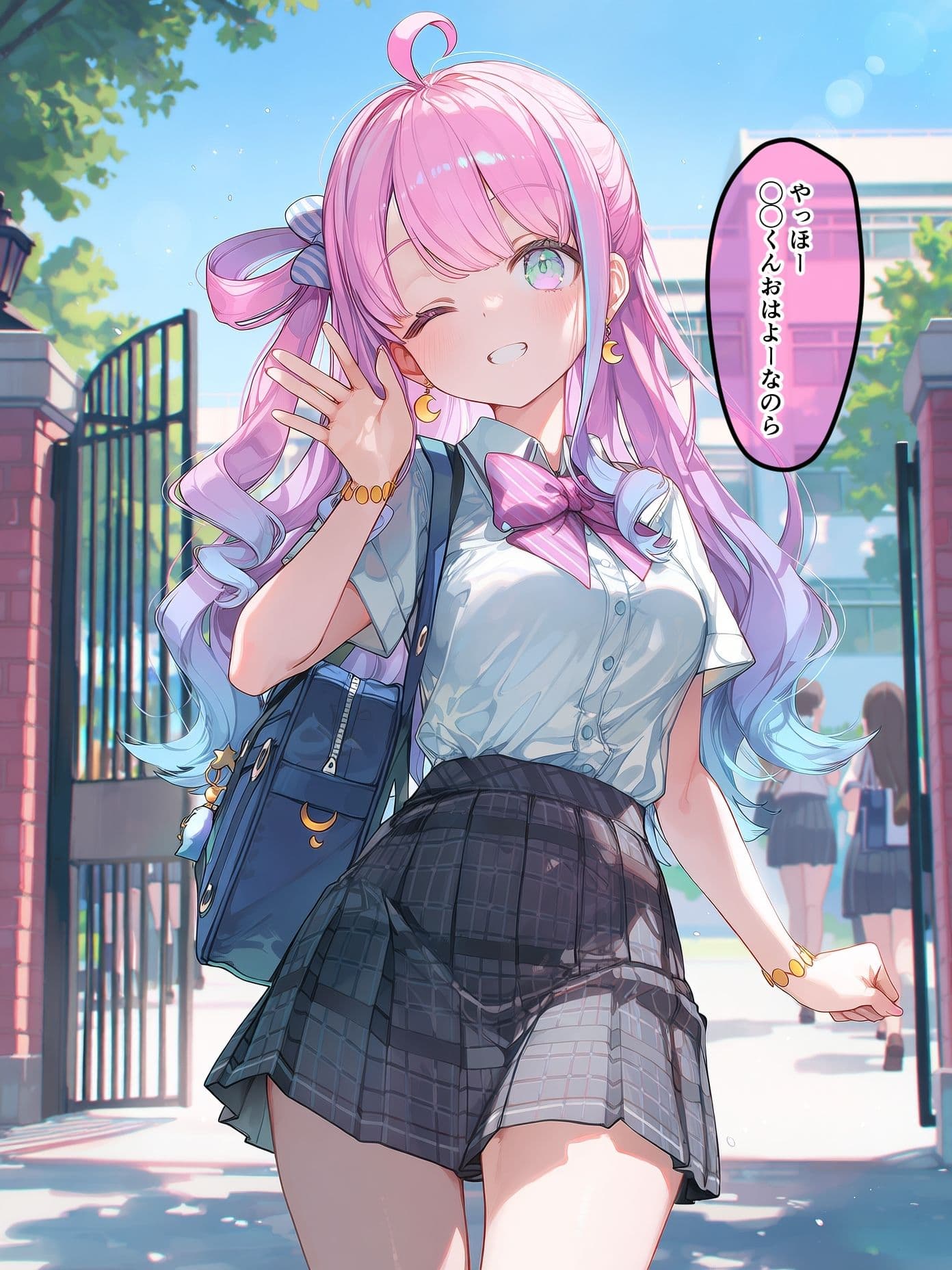 学生カップルの日常（姫●ル●ナ） サンプル1