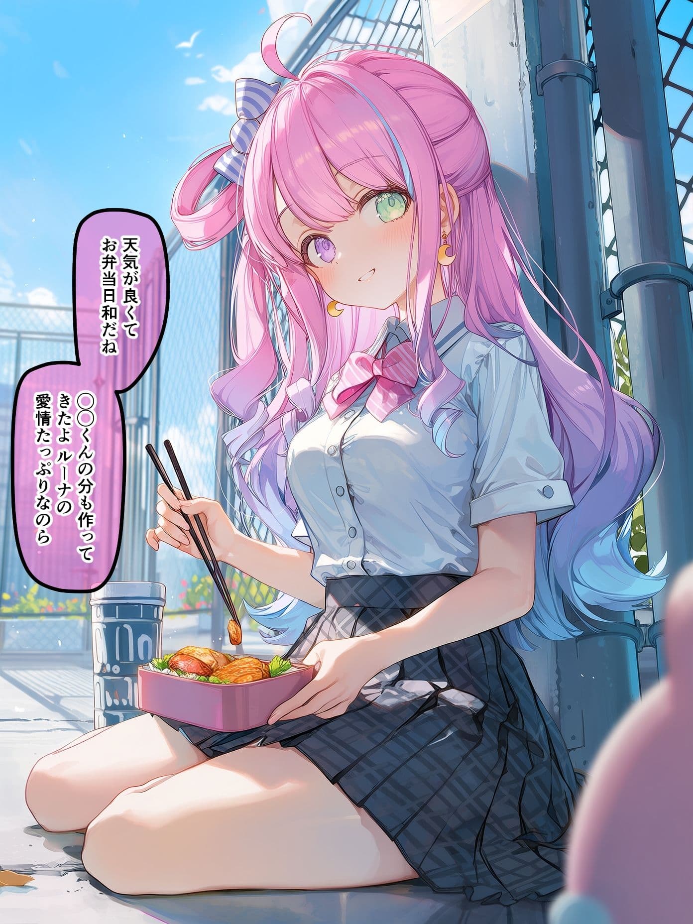 学生カップルの日常（姫●ル●ナ） サンプル5