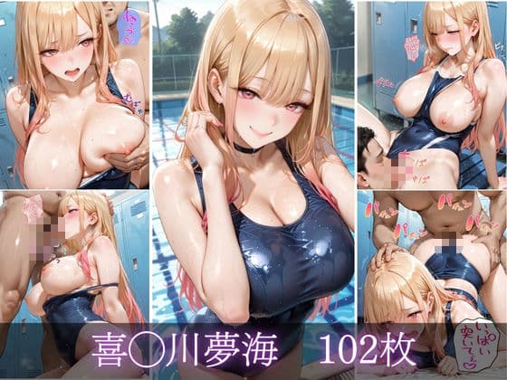 スク水課外授業vol.3 サンプル2