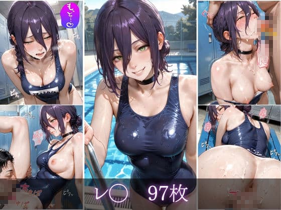 スク水課外授業vol.3 サンプル5