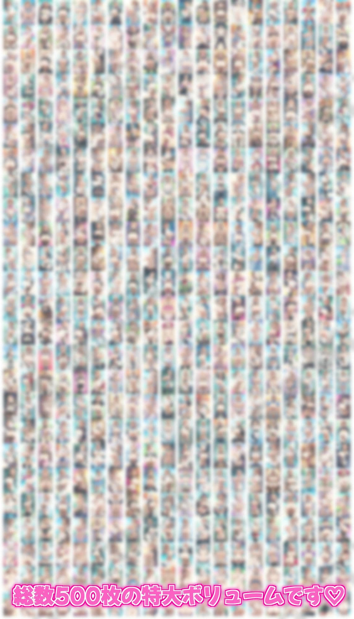 【総数500枚！】「学園アイドルマ〇ター」姫〇莉波のドスケベポーズ集 サンプル10