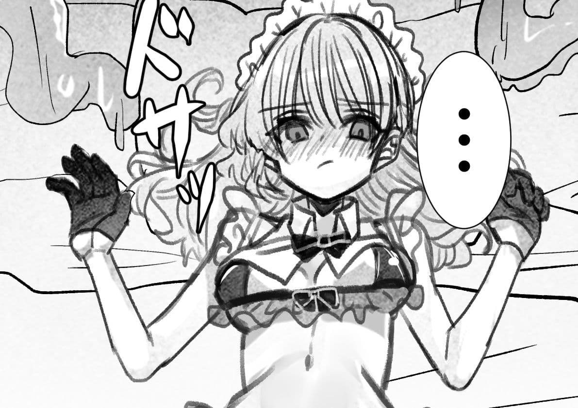 触手に屈辱的なご奉仕 サンプル1