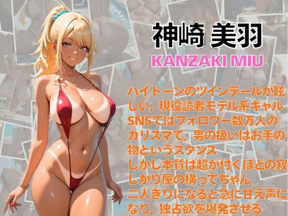 プールサイドで本能を剥き出しにした3人のワケありお姉さんたち2 サンプル4