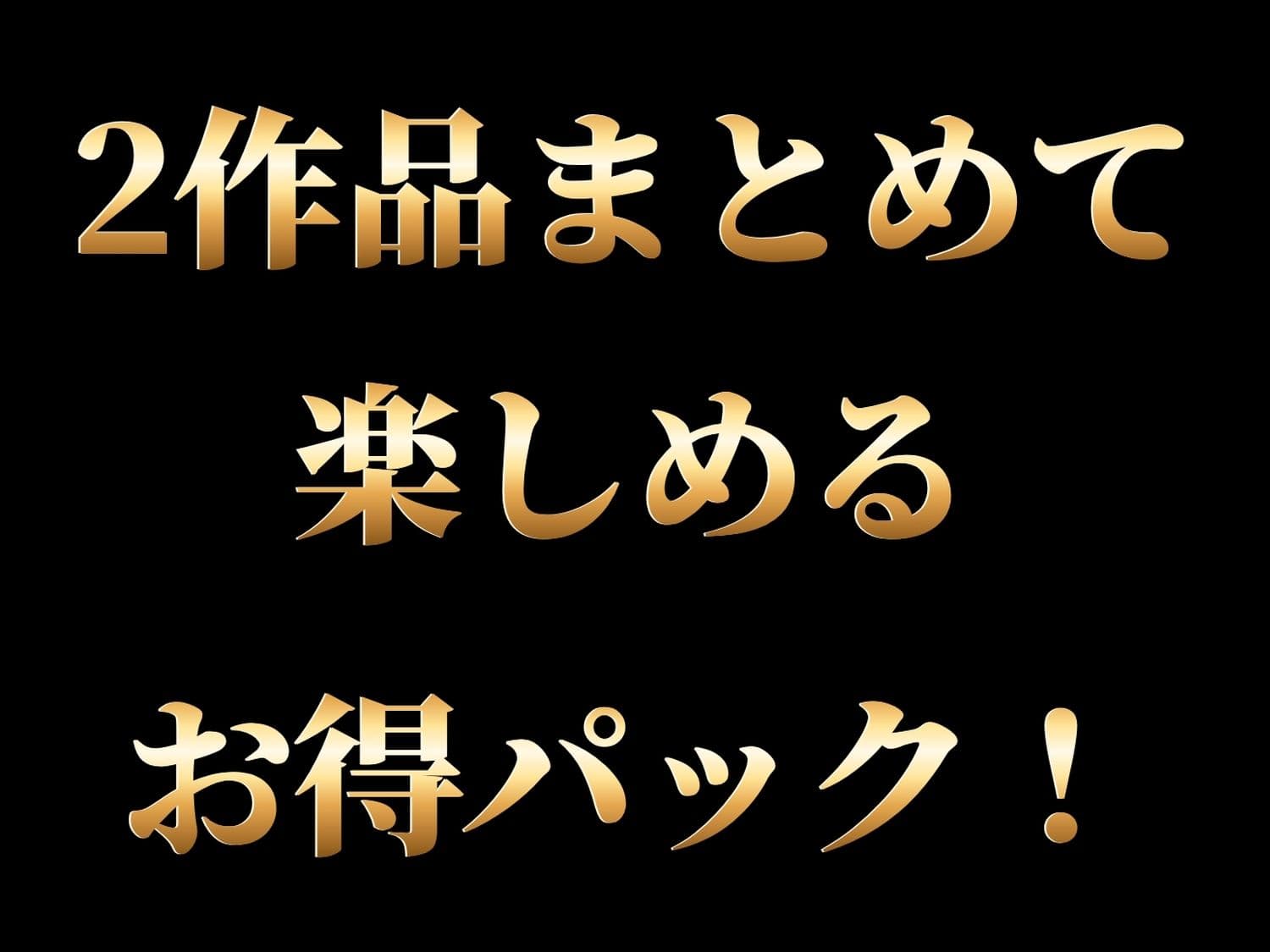 【総集編】ガ●ダムSEED【ぬるぬるアニメ】 サンプル1