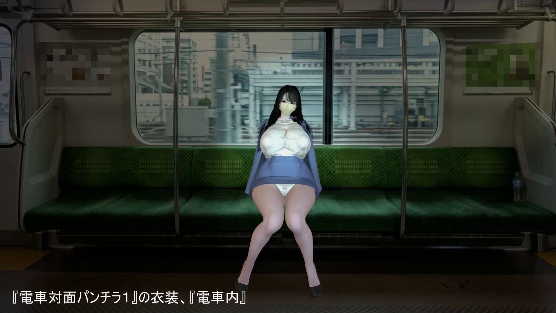 【4K60fps】対面パンチラ 〜 ユーザーリクエスト衣装 〜 神代優菜（4分19秒） サンプル1