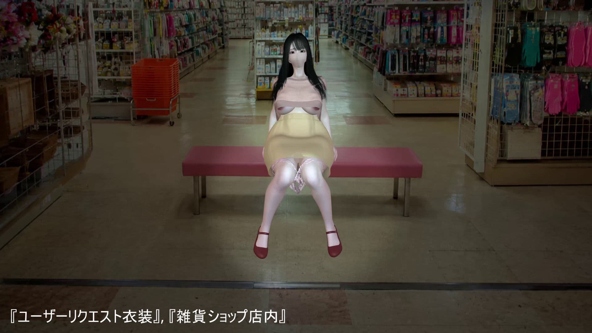 【4K60fps】対面パンチラ 〜 ユーザーリクエスト衣装 〜 神代優菜（4分19秒） サンプル6