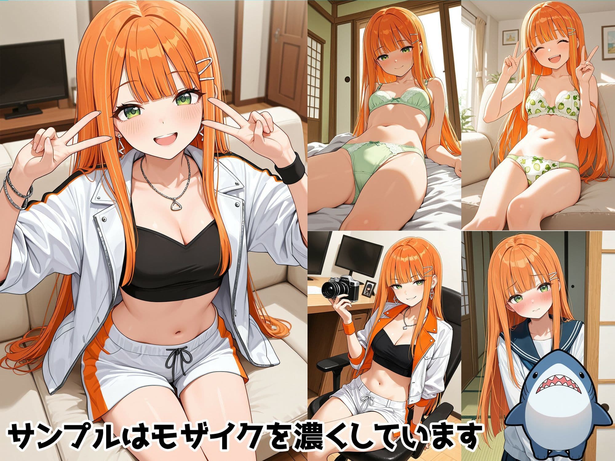 【紫雲清夏】アイドルだってエッチがしたい！ サンプル1