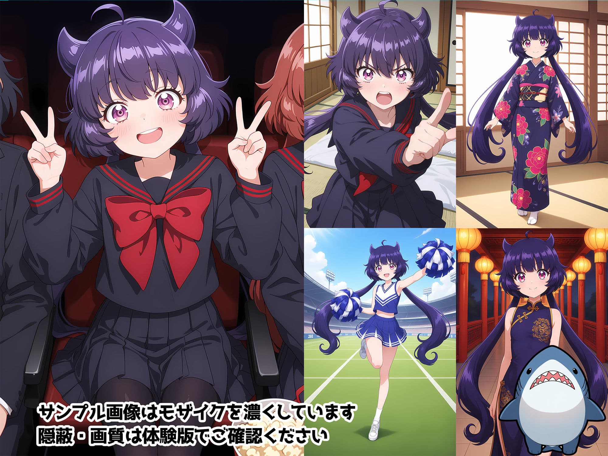 【赤◯黒絵】メンヘラたんだってエッチがしたい！ サンプル1