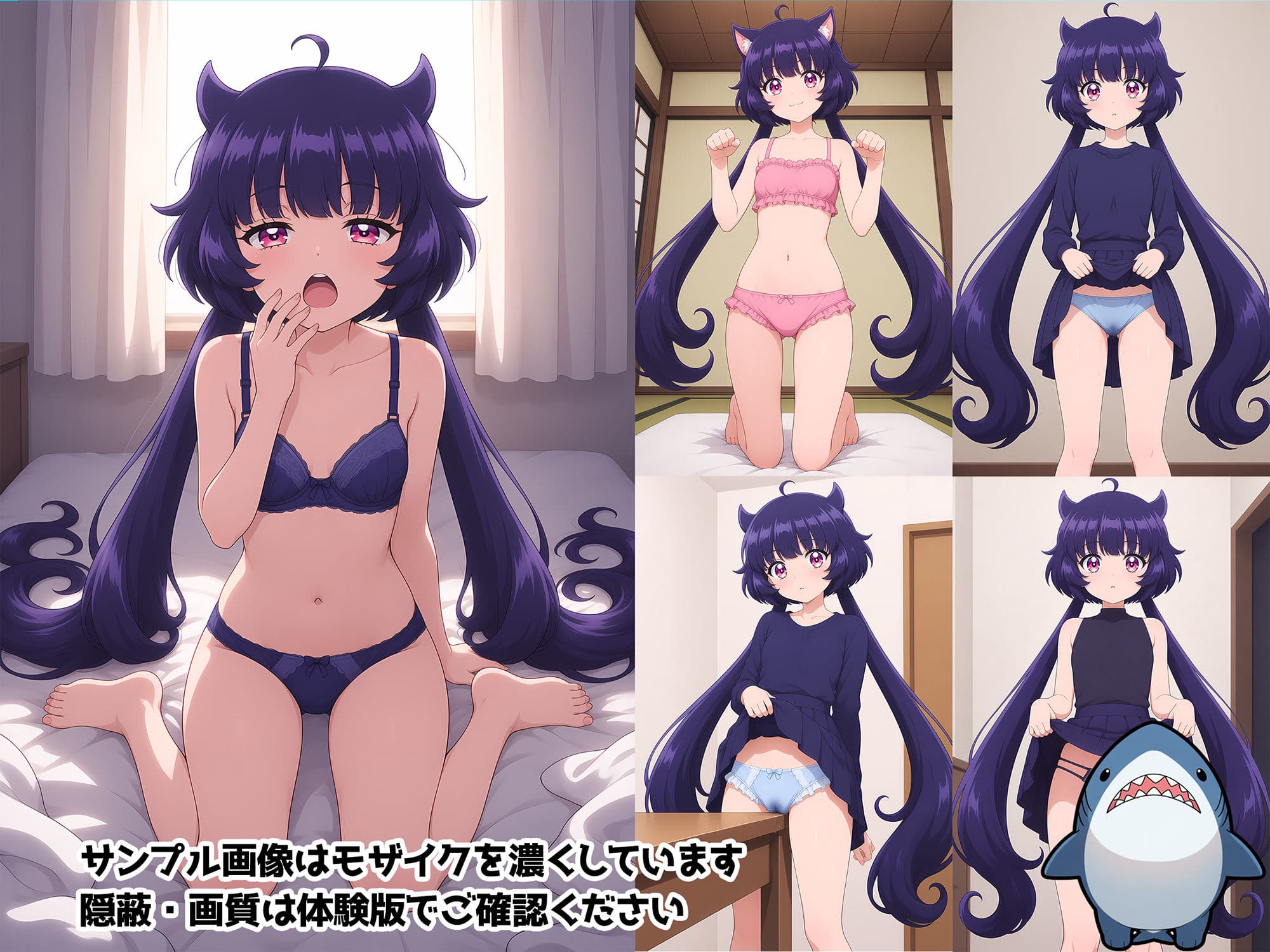 【赤◯黒絵】メンヘラたんだってエッチがしたい！ サンプル2