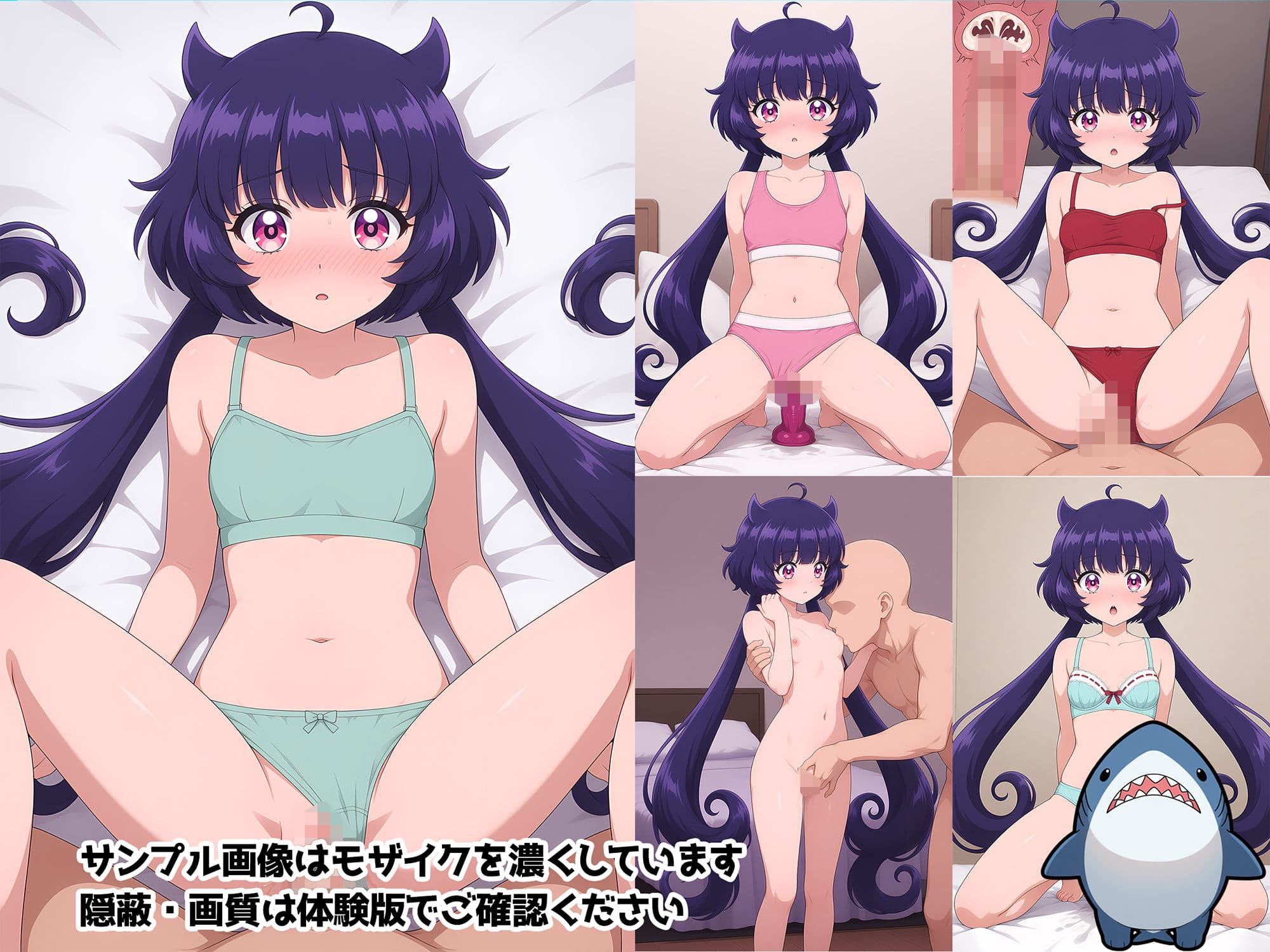 【赤◯黒絵】メンヘラたんだってエッチがしたい！ サンプル4