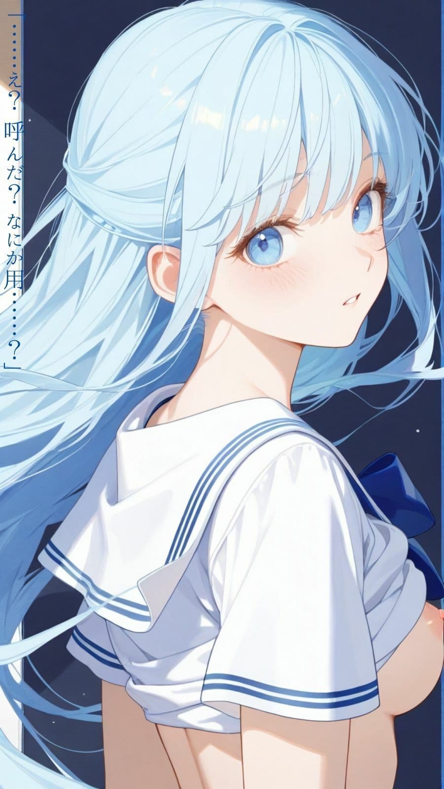 うなじに恋する放課後 サンプル2