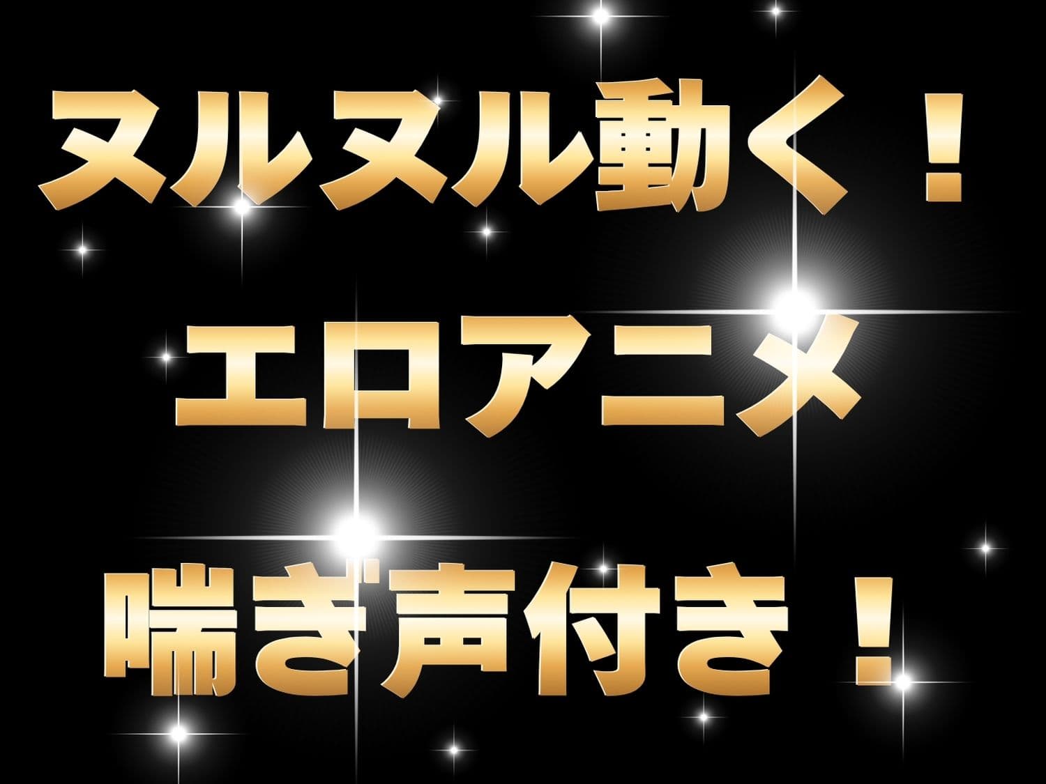【総集編】To L◯VE編  vol1 サンプル9