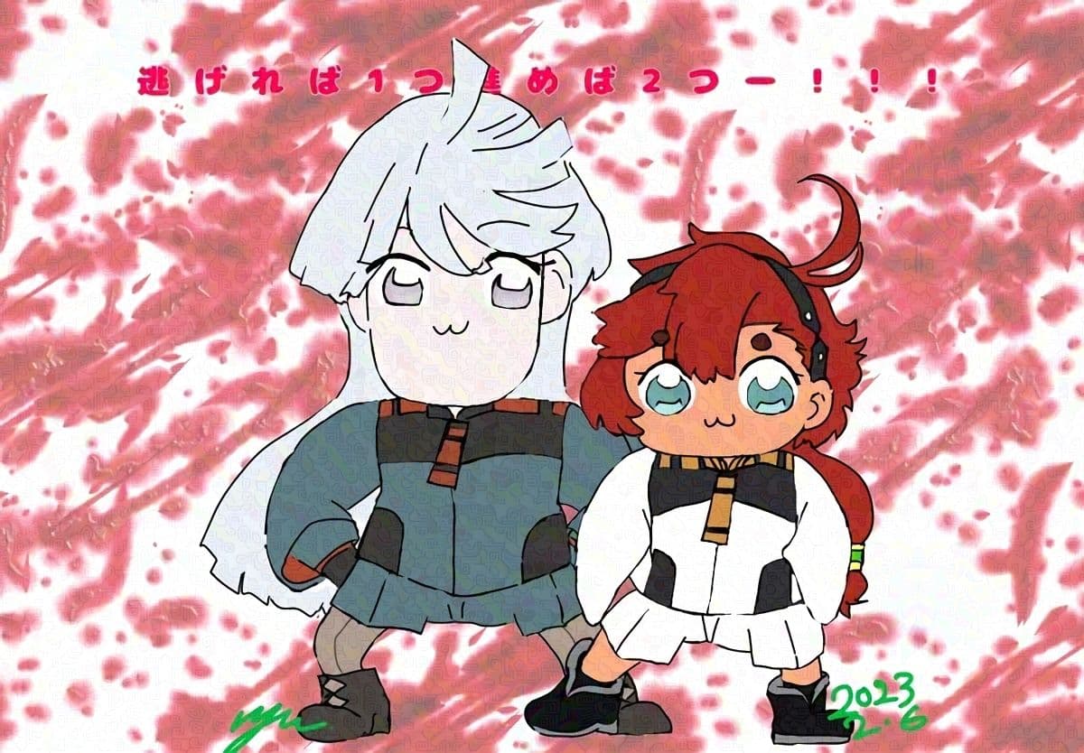 水星の刻 サンプル6
