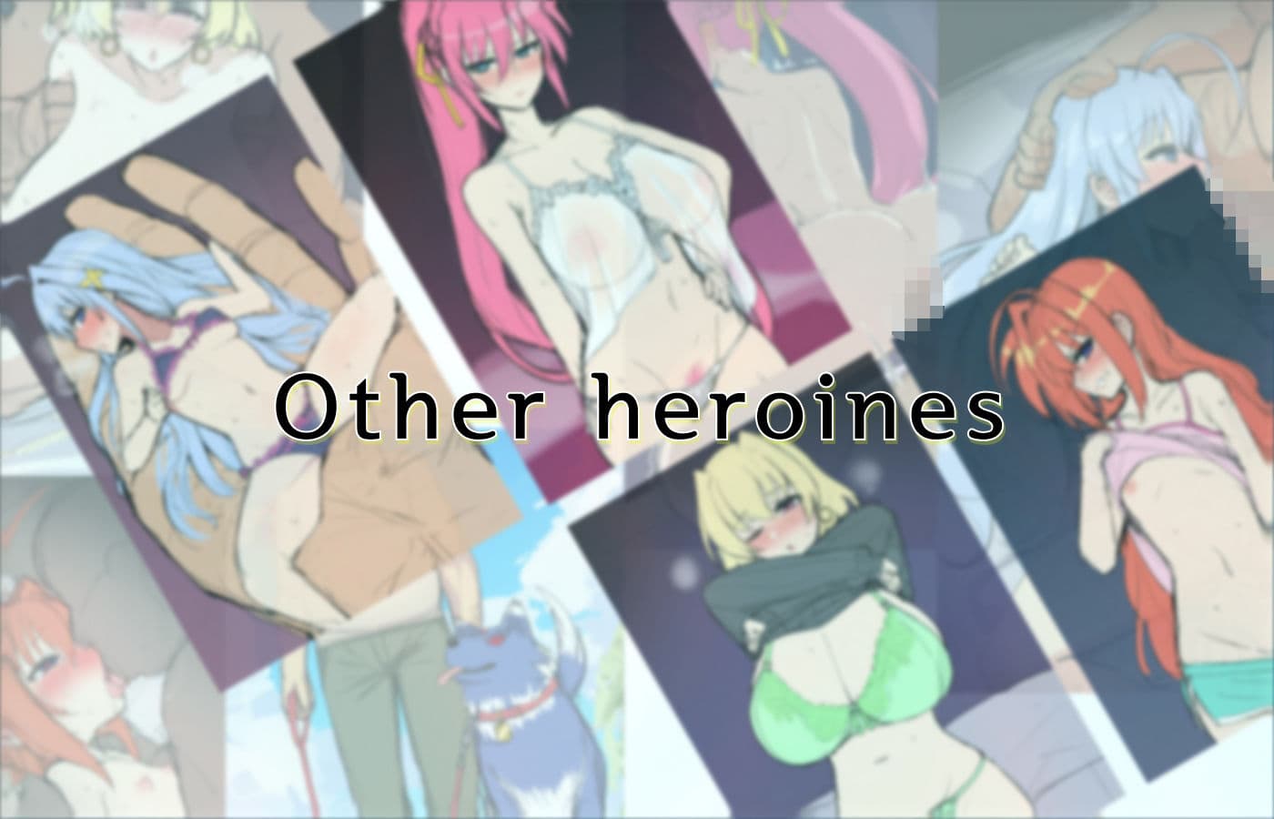 魔法少女とおっさんA’s サンプル4