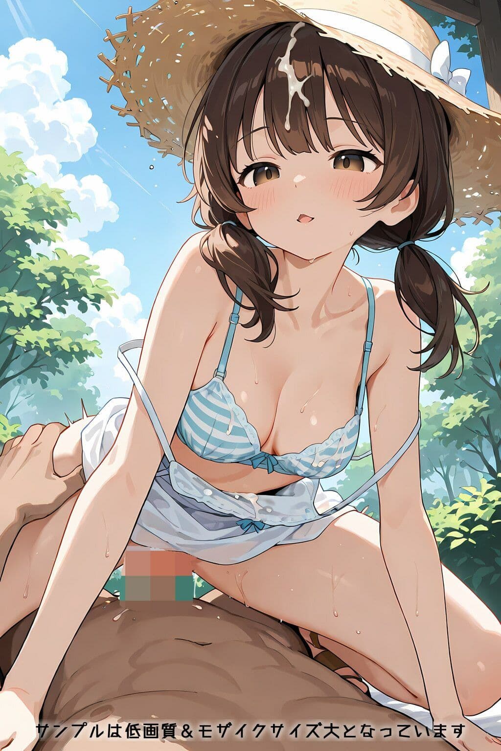 Refrain サマー サンプル7