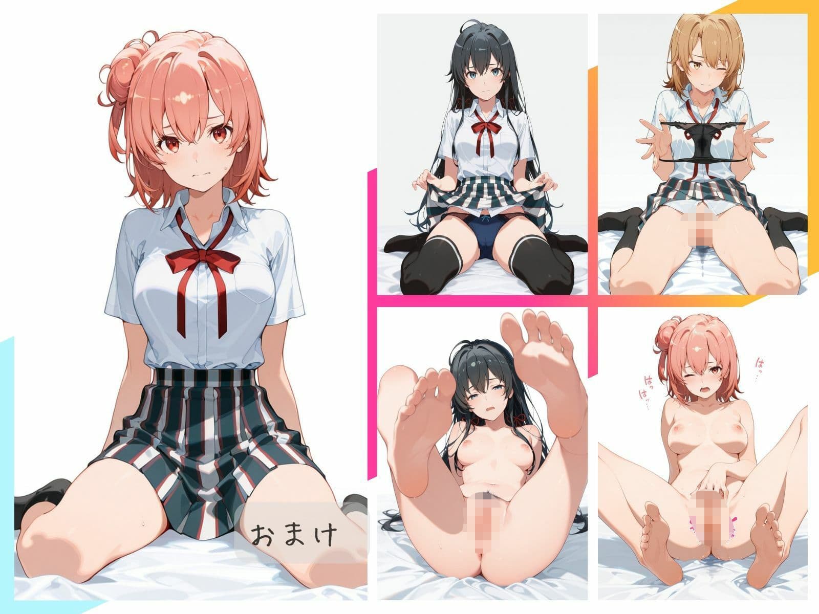 俺ガ○ルわからせまとめ サンプル7