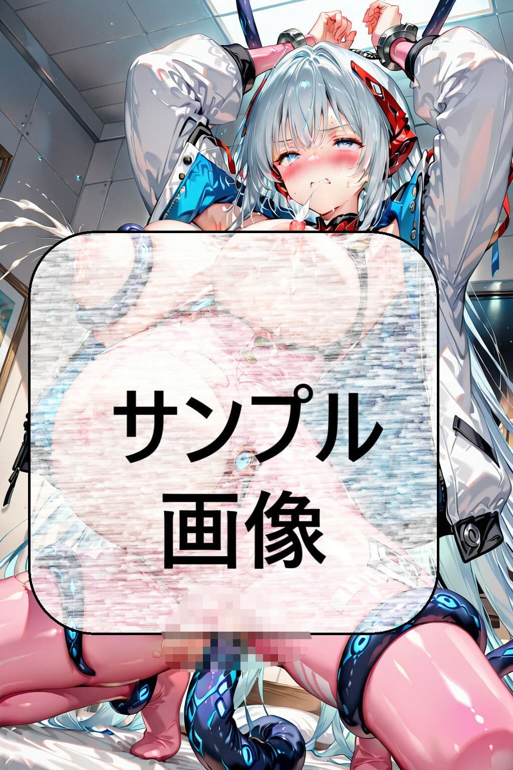 銀髪メカ娘が受けた危険な依頼 ―廃棄研究区画― サンプル3