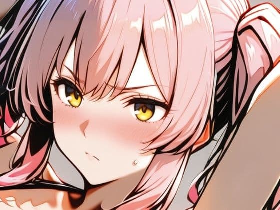 ねとり良男物語＃2  チェリー