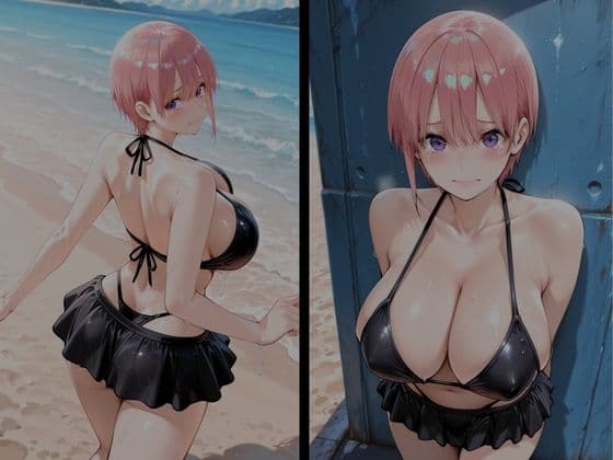 催●をかけられた女たち 〜海辺で意識を奪われ快楽堕ちする一部始終〜 サンプル4