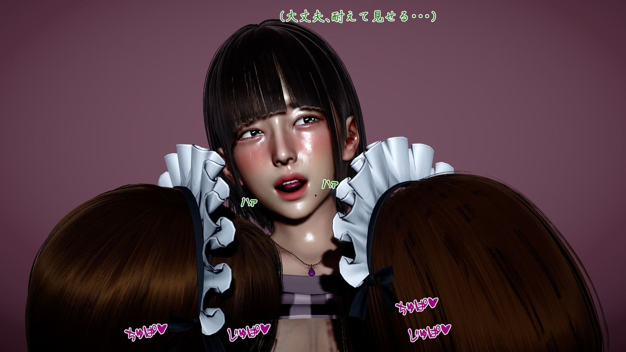 まさおのハーレム化計画 OL編No，2（新婚美人OL美里編） サンプル7