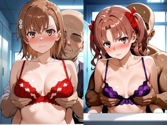 乳がん検診に来たところ悪徳医師の手つきが徐々にいやらしくなり最終的にはチ●ポを挿入【御●美琴＆白●黒子】 サンプル1