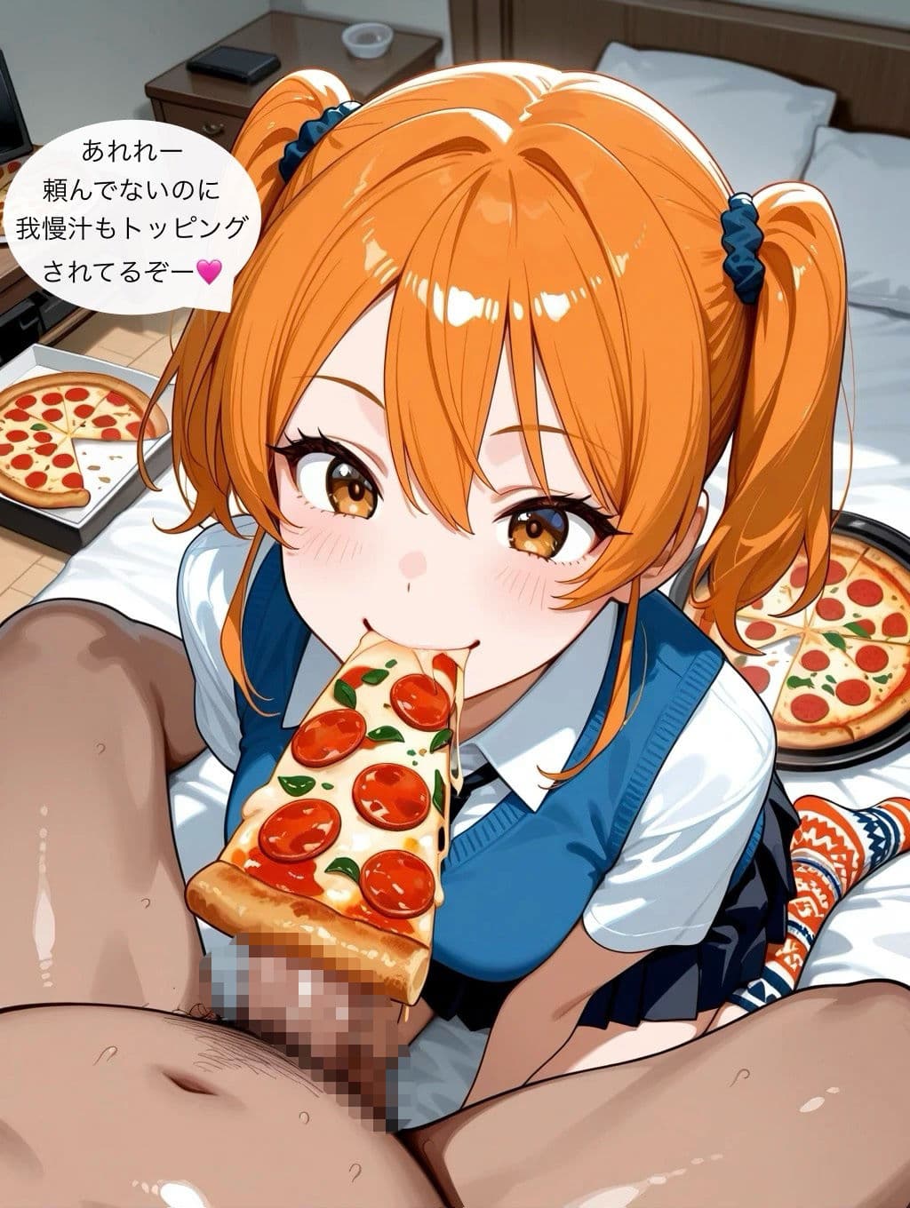 ピザ屋の彼女だってイキたい サンプル4