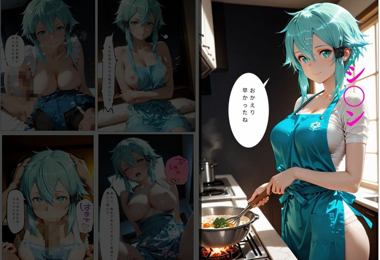 裸エプロンで誘惑ドキドキハーレム生活VOL.2 サンプル3