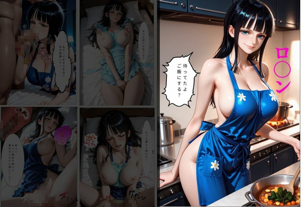 裸エプロンで誘惑ドキドキハーレム生活VOL.2 サンプル6