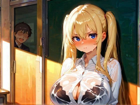僕は義理の妹を愛しすぎてる サンプル3