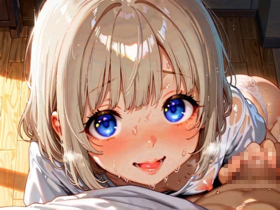 無理やりハメた夏の夜-嫌がる姿に興奮するボク- サンプル3