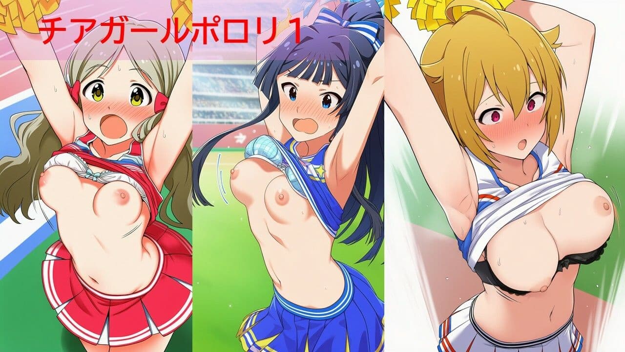【500枚】ミ◯マスアイドルポロリハプニング サンプル6