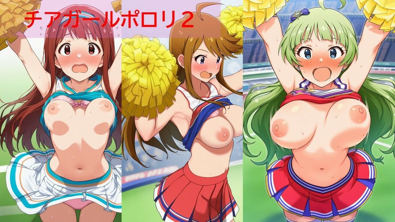 【500枚】ミ◯マスアイドルポロリハプニング サンプル7