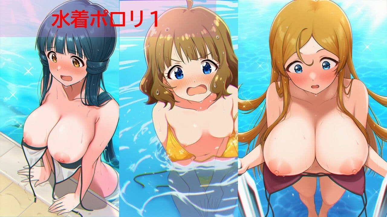 【500枚】ミ◯マスアイドルポロリハプニング3/3 サンプル4