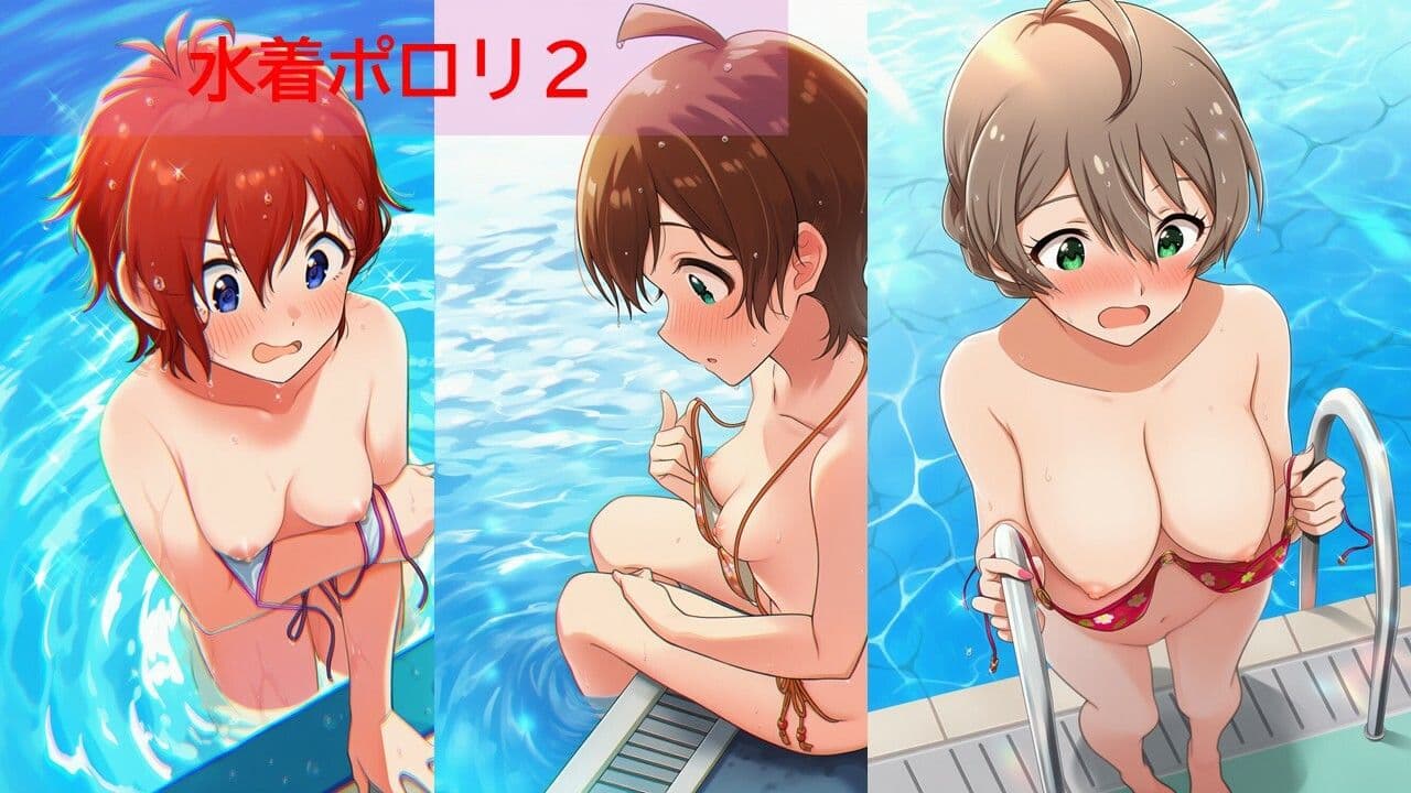【500枚】ミ◯マスアイドルポロリハプニング3/3 サンプル5