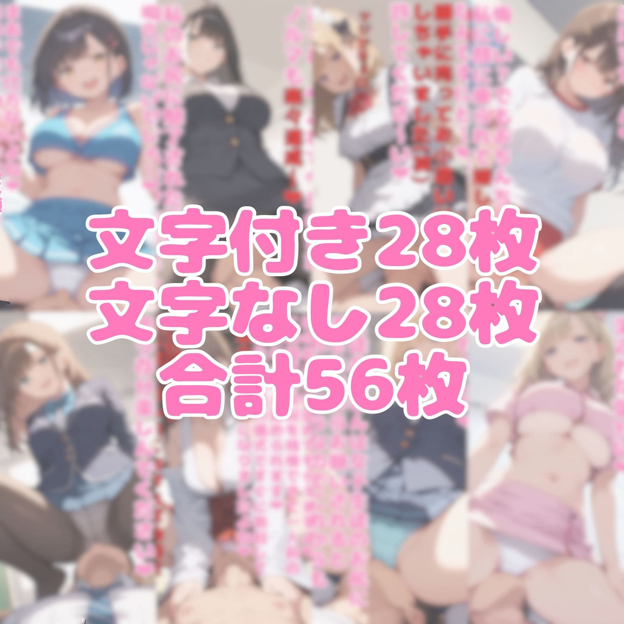 【5作品分】顔面騎乗色仕掛け詰め合わせ2 サンプル1