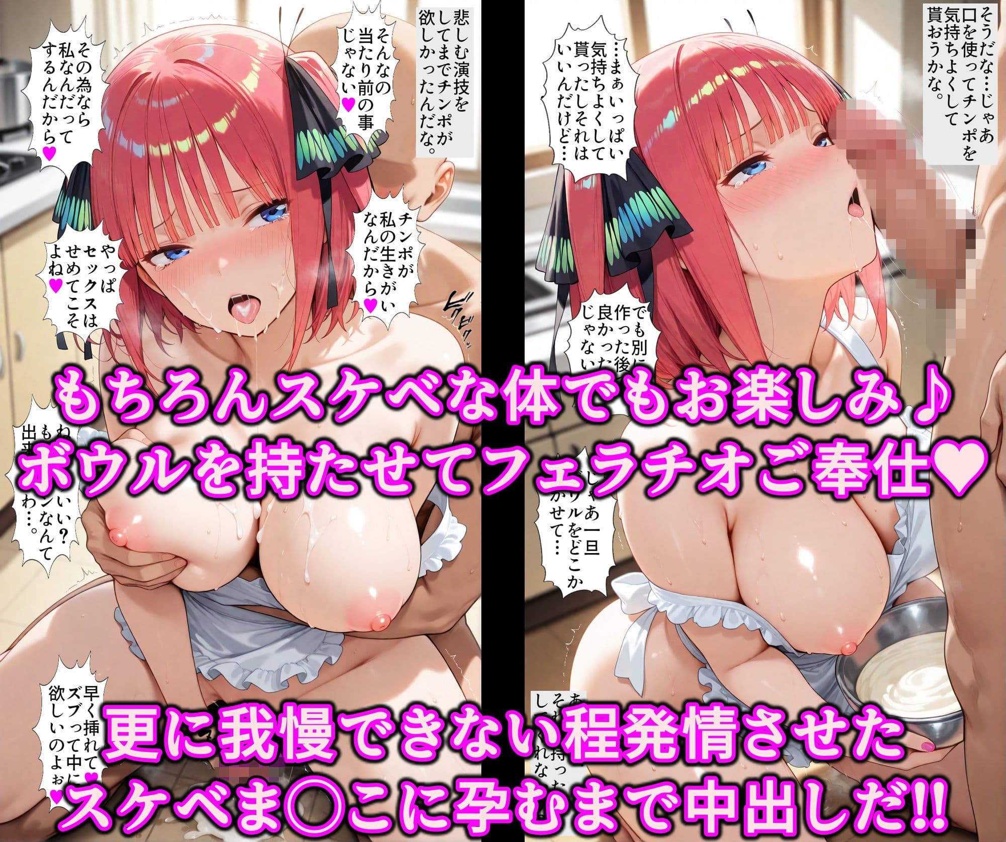誤認暗示で一気にド淫乱オナホ堕ち！！人の女をこっそり寝取る洗脳催淫術師♪ツンデレ女を孕むまで変態中出し調教 サンプル8