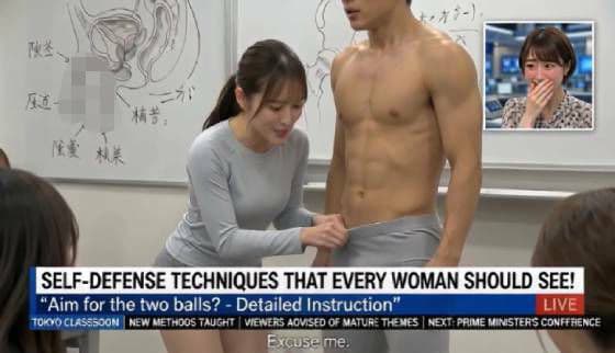 大人の護身クラブ  活動報告  day1