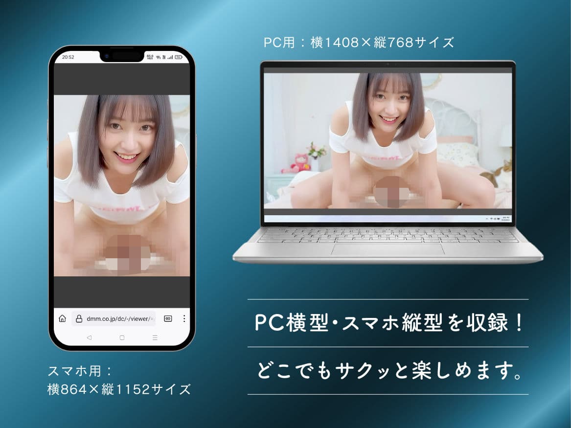 杭打ちスパイダー騎乗位を集めた動画【高画質AIアニメーション】上半身着衣バージョン サンプル4