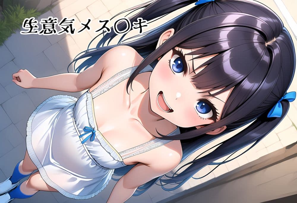 夏だ！ゾンビだ！ゾンビパンデミックだ！ サンプル6