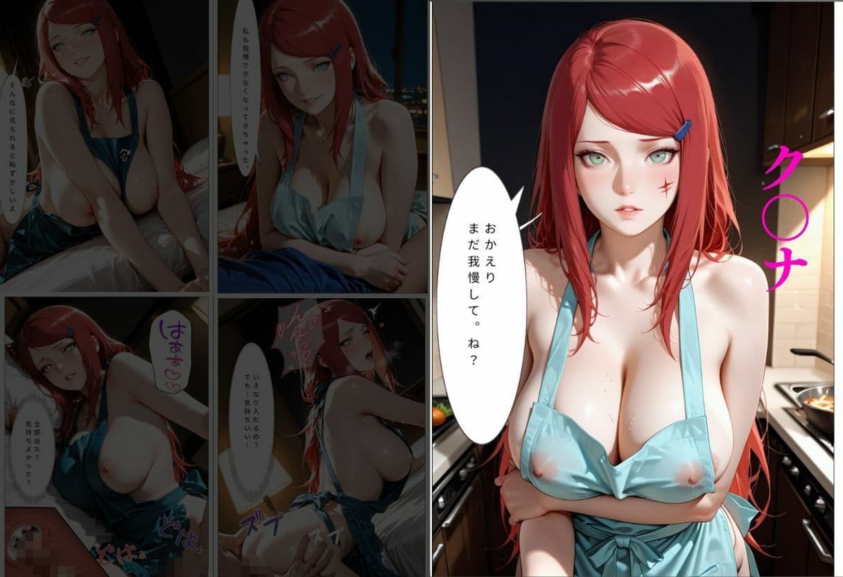 裸エプロンで誘惑ドキドキハーレム生活VOL.3 サンプル2