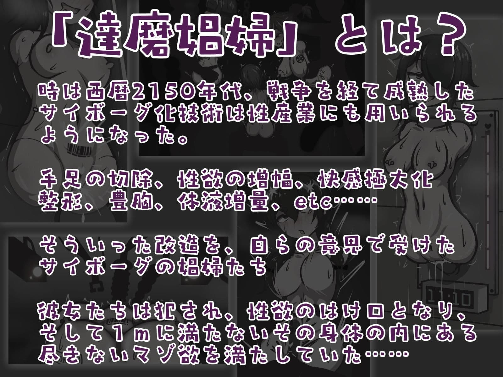 拘束不要 サンプル1