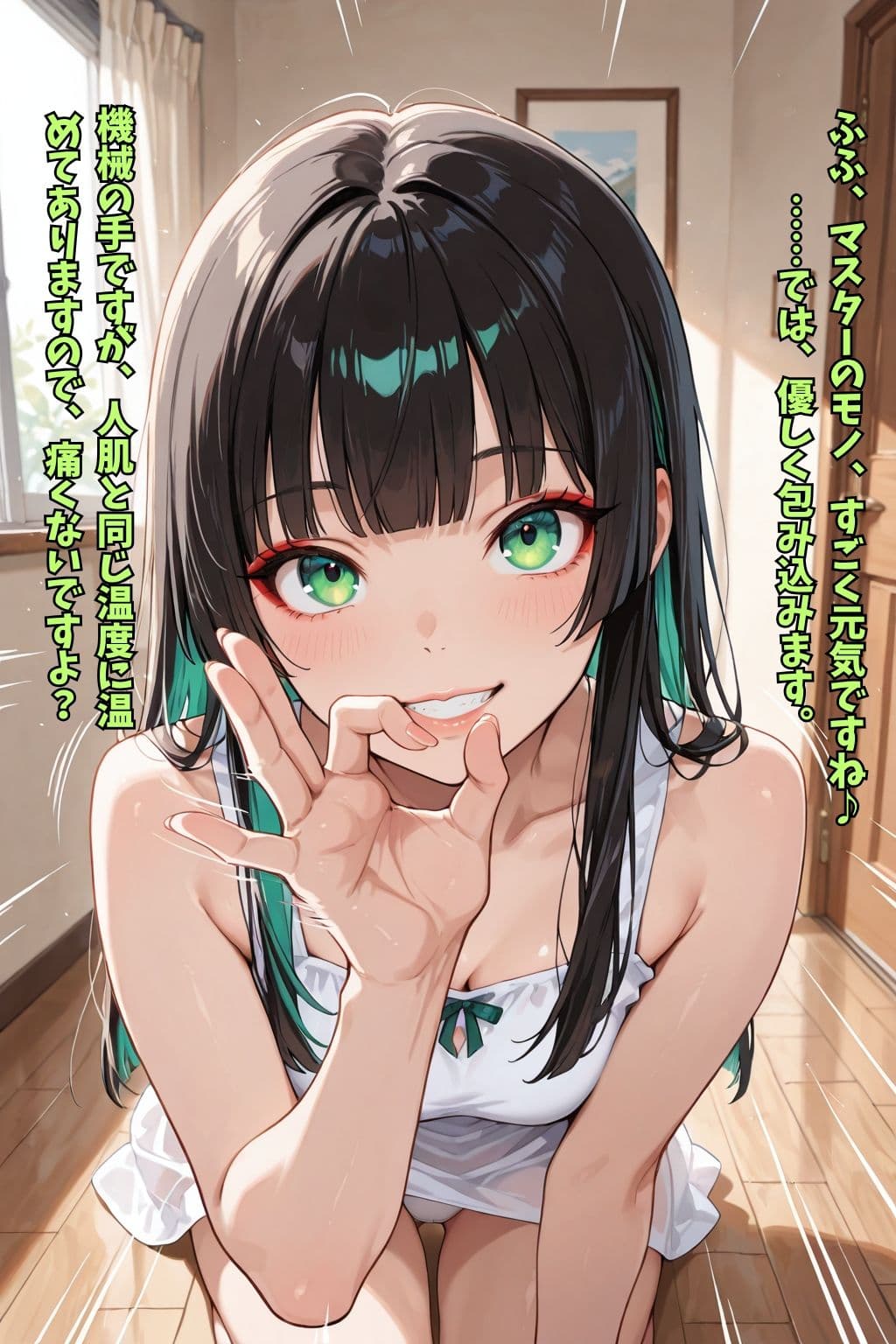 イラマワイフ 第1話〜第3話合同パック Irama Wife: Ultimate Mouth Service 100-Page Mega Pack サンプル4