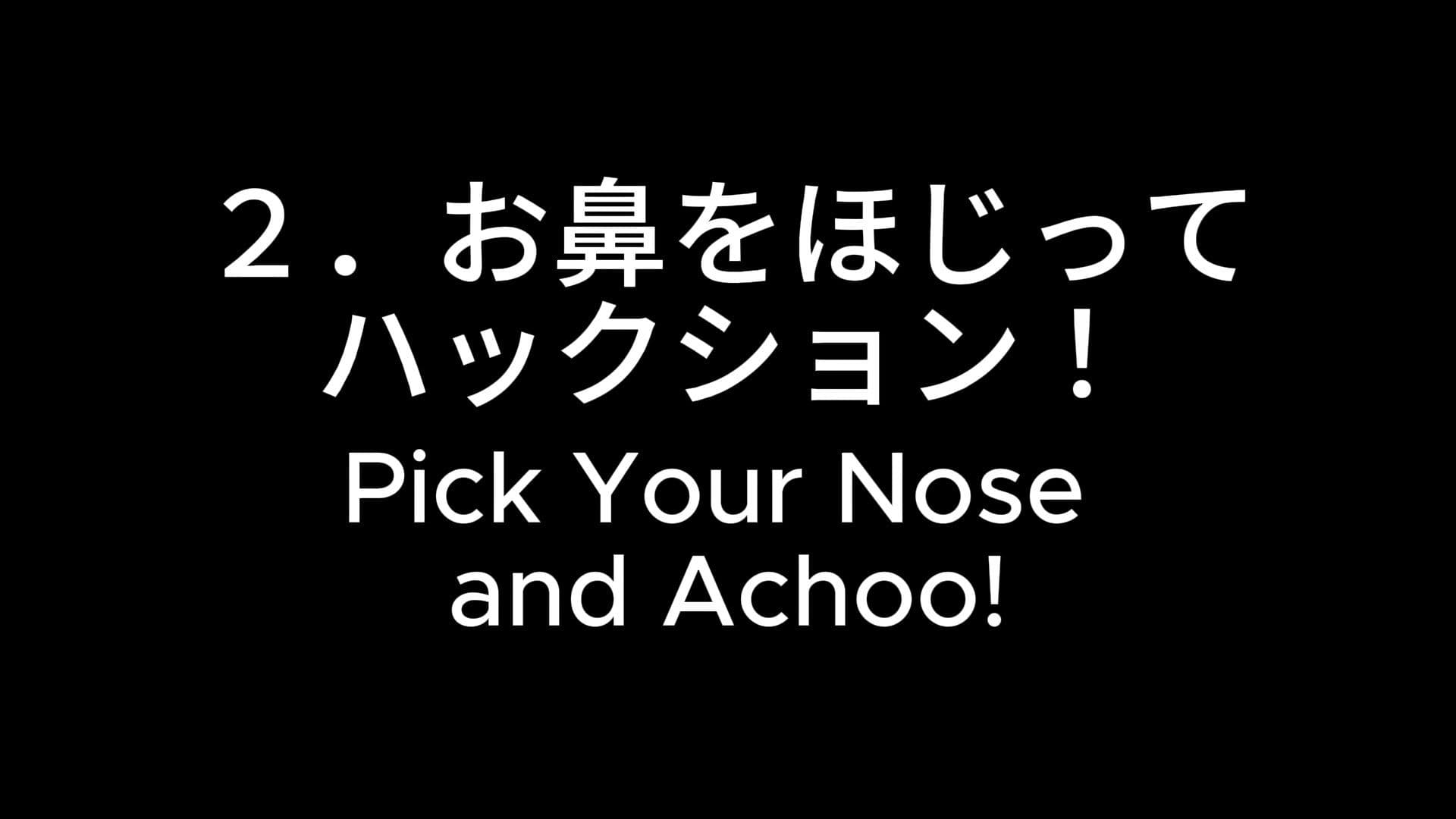 巨乳エルフさんと女医さんのエッチな百合くしゃみアニメ！/ A Sexy Yuri Sneeze Anime Between a Busty Elf and a Female Doctor！ サンプル4