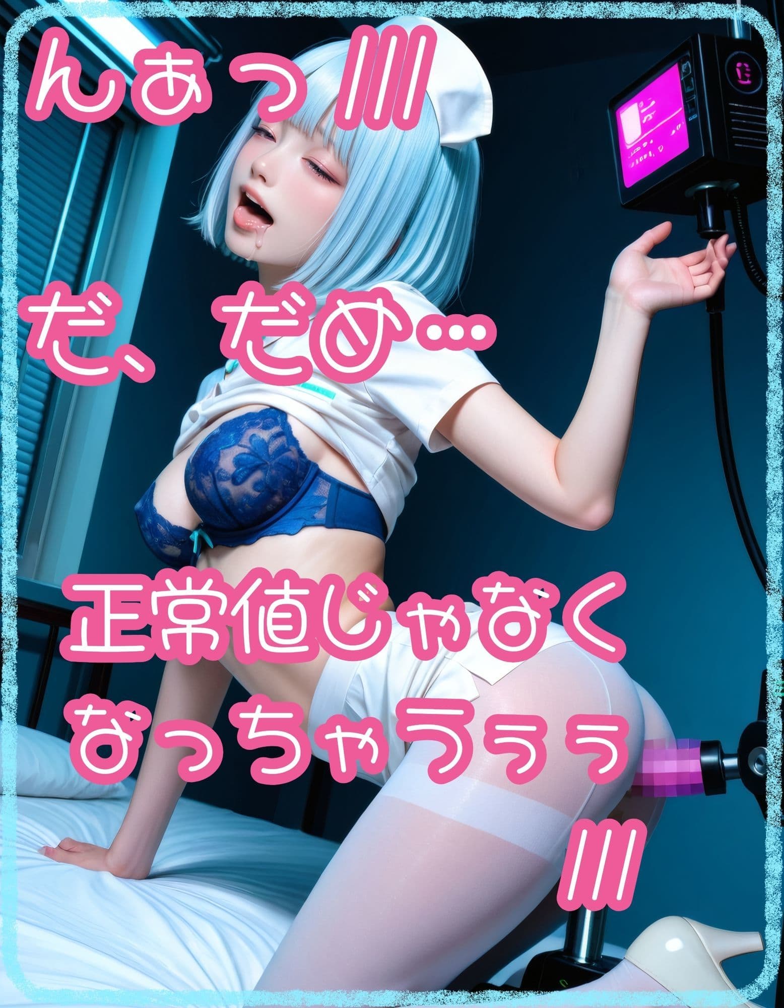 【白スト】ナースのヘルスチェック【青ショート】 サンプル7
