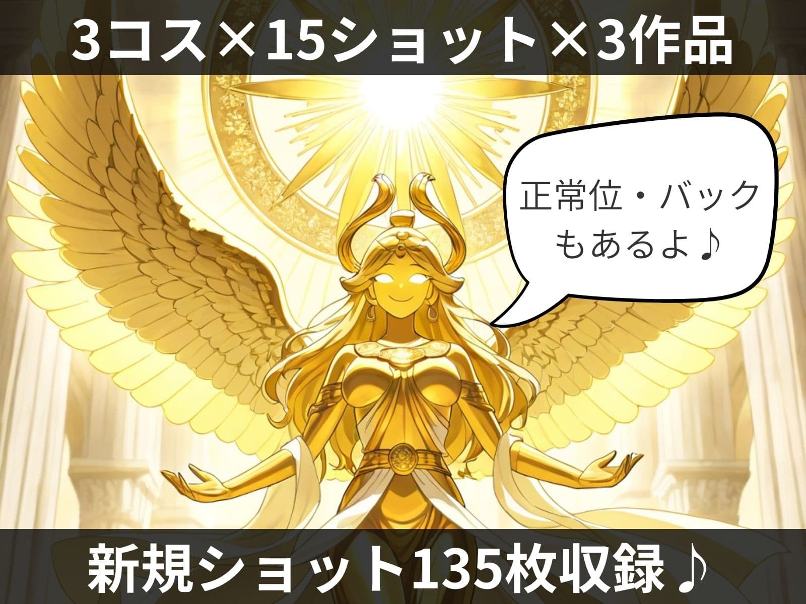 コスプレ女子がヤラれた記録 vol.1 サンプル7