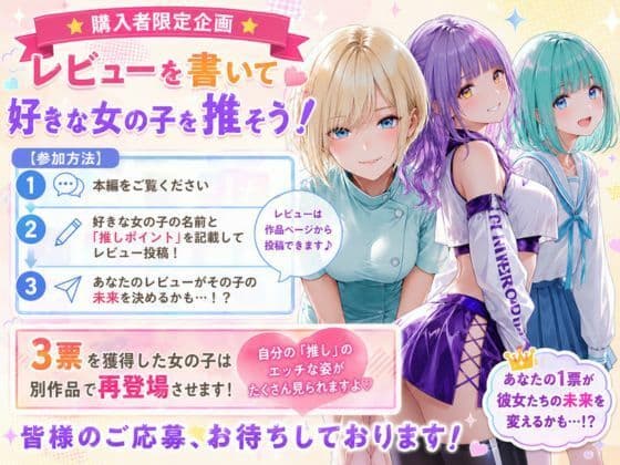 寸止めまでのつもりが気持ちが収まらず悩める男性と一線を超えてしまいました サンプル9