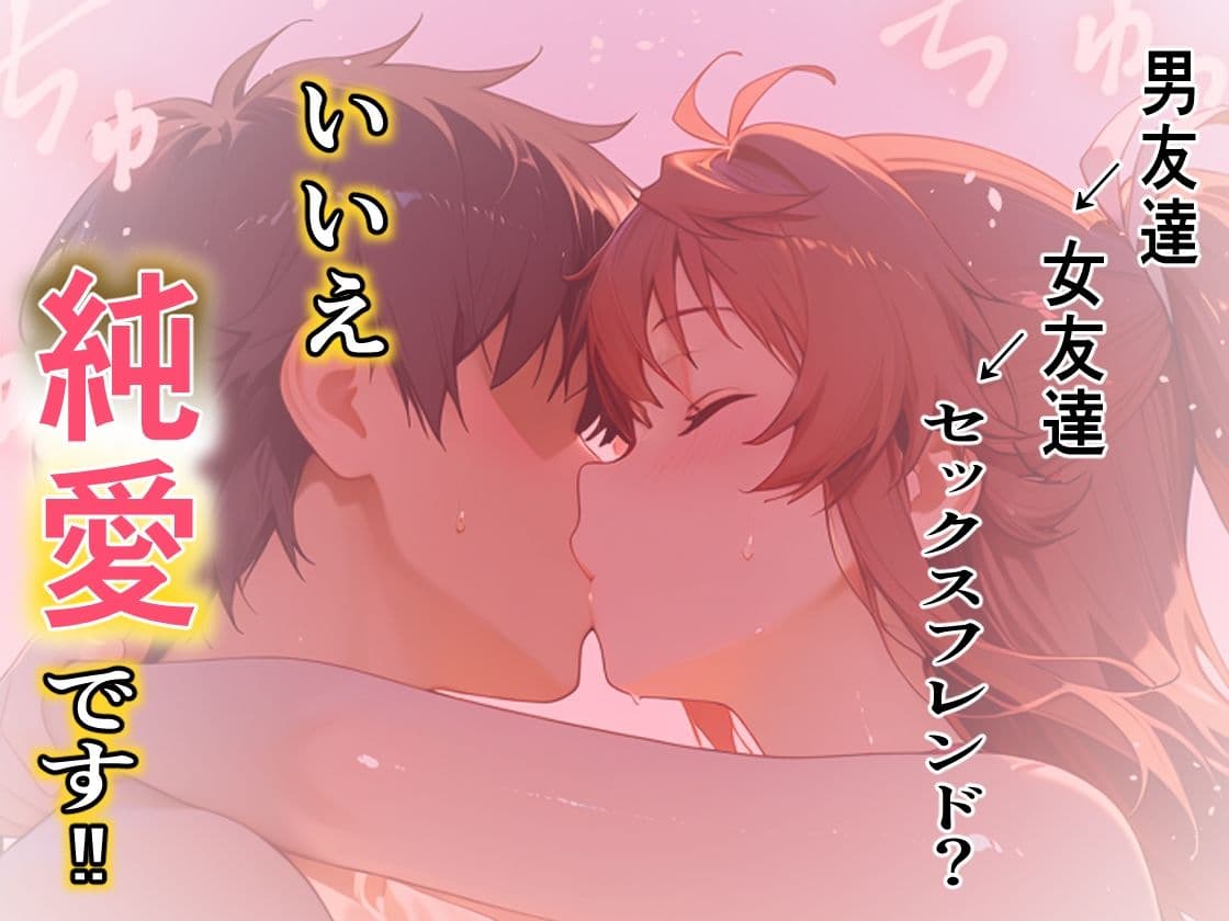 夏の海少女は女になる サンプル6