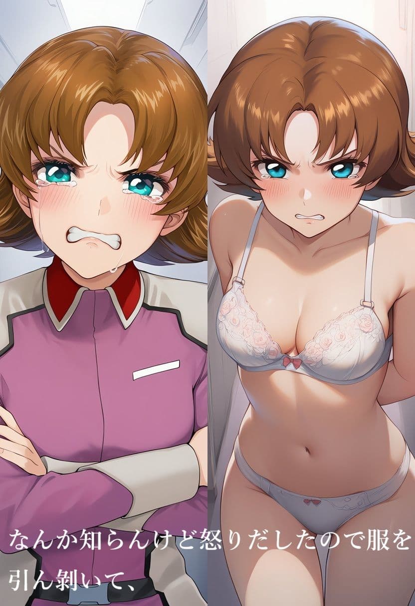 おっぱいマッサージ寝取られヒロインAIイラスト集 サンプル2