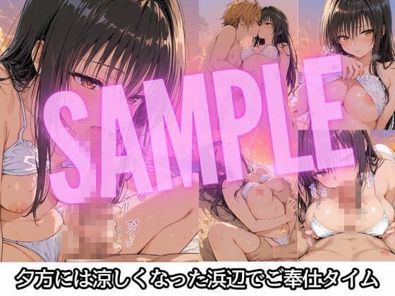 彼女と秘密のかけおちエッチ旅〜唯編〜 サンプル4