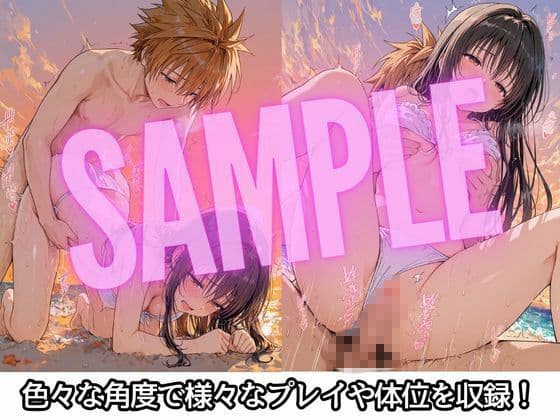 彼女と秘密のかけおちエッチ旅〜唯編〜 サンプル5